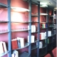cofra progettazione design