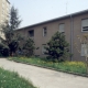 cofra costruzione infrastruttura